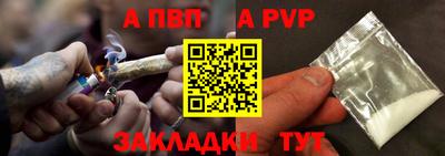 кокаин Уссурийск