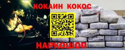 а пвп мука Усть-Джегута