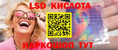 а пвп мука Усть-Джегута