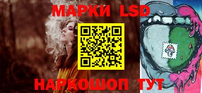 кокаин Уссурийск
