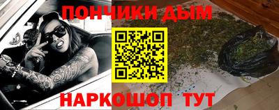 марки lsd Усть-Илимск