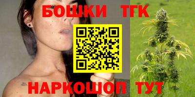 а пвп мука Усть-Джегута