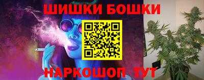 марки lsd Усть-Илимск