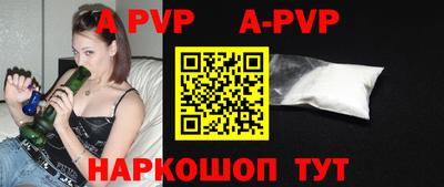 кокаин Уссурийск