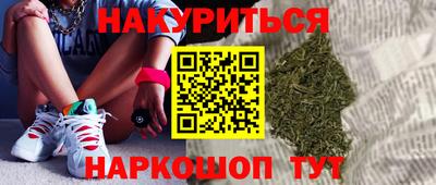 кокаин Уссурийск
