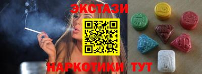 а пвп мука Усть-Джегута