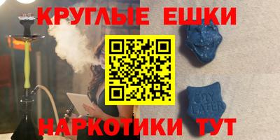 марки lsd Усть-Илимск