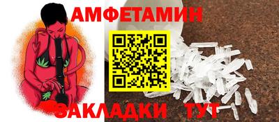 марки lsd Усть-Илимск