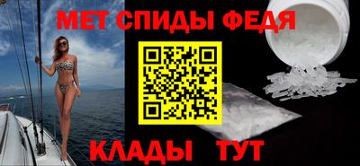 кокаин Уссурийск