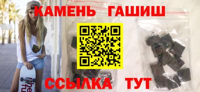 а пвп мука Усть-Джегута