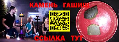 а пвп мука Усть-Джегута